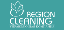 ТОО «Клининг-Регион»